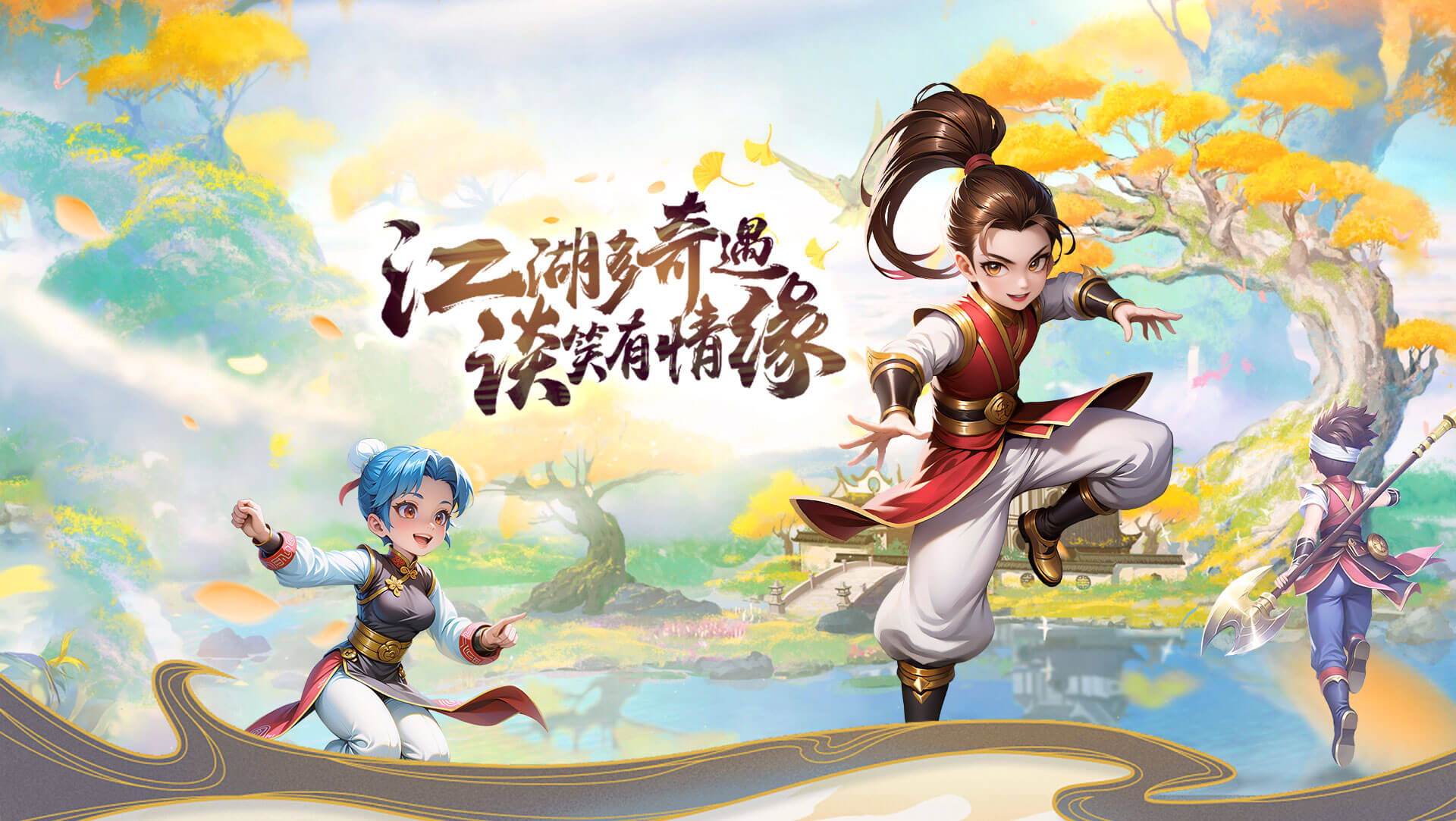 banner背景图